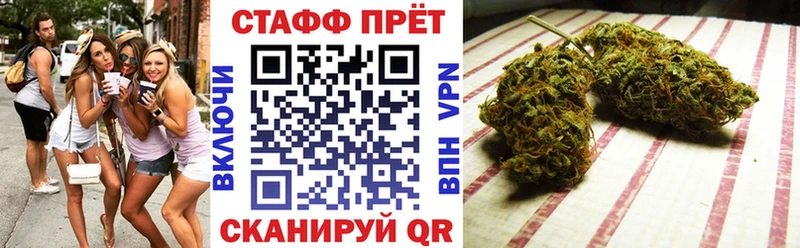 Магазины продажи наркотиков Бодайбо Alpha PVP МЕФ Бошки Шишки Cocaine
