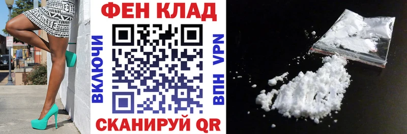 блэк спрут ссылки  Бодайбо  АМФЕТАМИН VHQ  где продают  