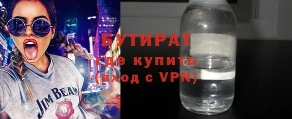 кокс Аркадак