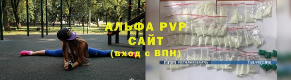 кокс Аркадак