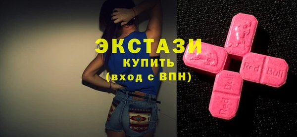 не бодяженный Арсеньев
