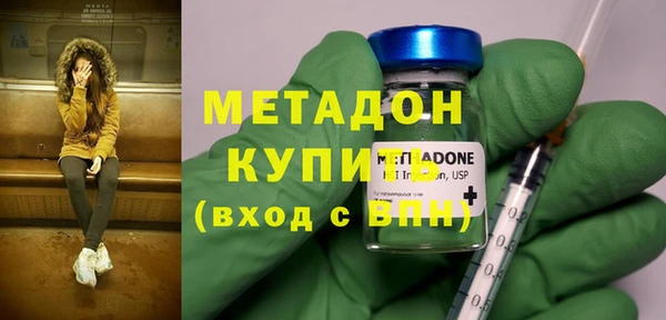 не бодяженный Арсеньев
