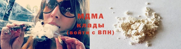 бутират Алексеевка