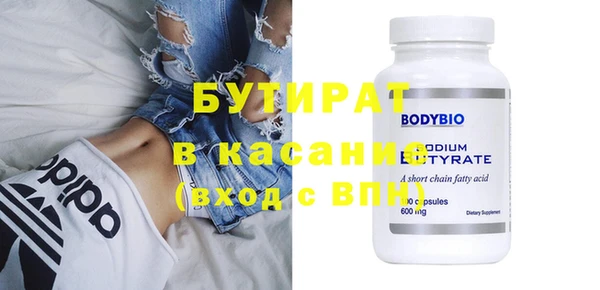 не бодяженный Арсеньев