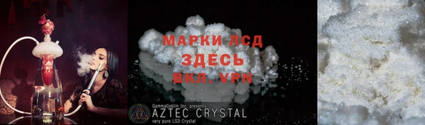 кокс Аркадак