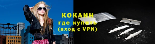 не бодяженный Арсеньев