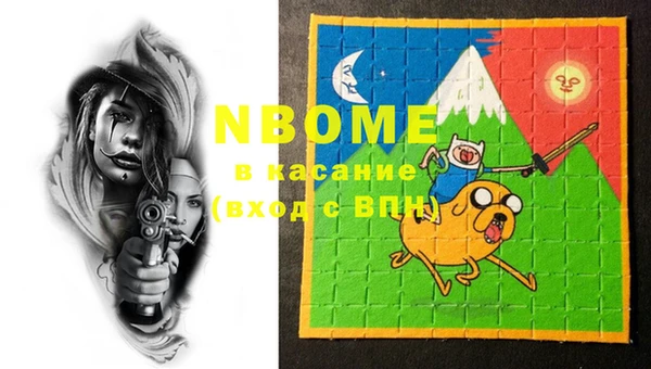 кокс Аркадак