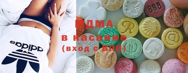 круглые Алзамай
