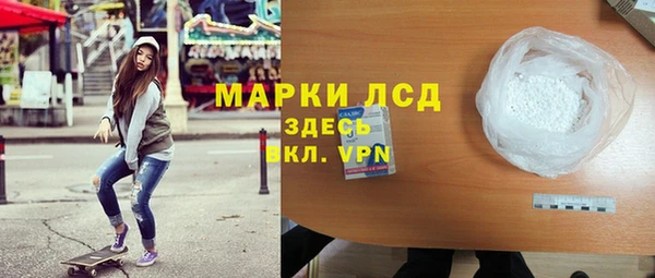 не бодяженный Арсеньев