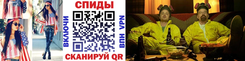 где можно купить   Бодайбо  Метамфетамин пудра 