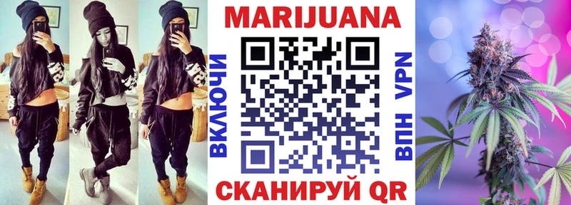Бошки марихуана индика  сколько стоит  Бодайбо 